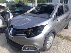 Renault Captur 1.5 dCi (90 кс) EDC 1