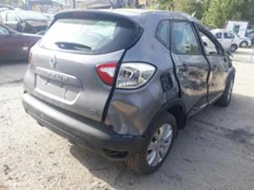 Renault Captur 1.5 dCi (90 ) EDC | Mobile.bg    5