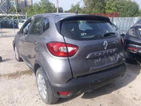 Renault Captur 1.5 dCi (90 ) EDC | Mobile.bg    4