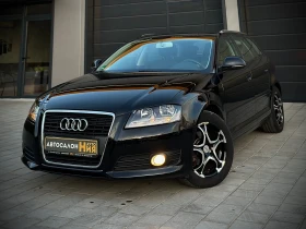 Audi A3 1.4TFSI FaceLift * Сервизна история*  1