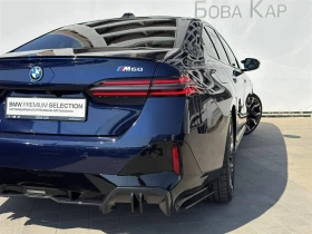 BMW i5 M60 xDrive | Mobile.bg    9