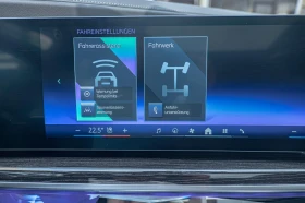 BMW 740 M-Sport/xDrive/Bower&Wilkins/Theater Screen/Soft C - 194900 лв. - 80047304 14