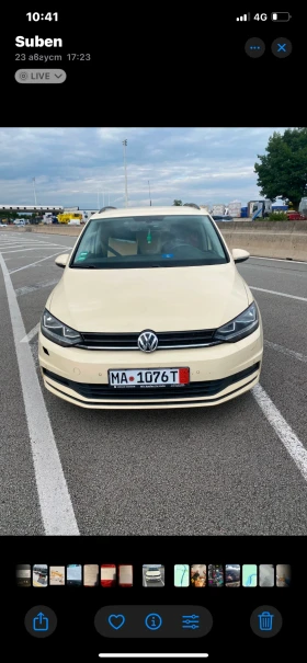 VW Touran - 17000 лв. - 84978671 16