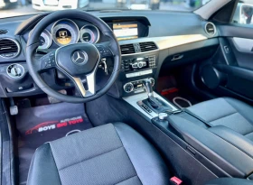 Mercedes-Benz C 220 AMGline* AVANGARDE* Facelift* BlueEfficiency* Авто - 12777 лв. / 6532.78 € - 16225131 8