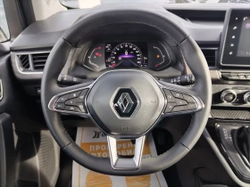 Renault Kangoo 1.3Tce 130 EDC/ N1 (4+ 1)м. | Auto.bg — изображение 9