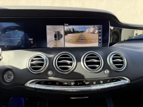 Mercedes-Benz S 450 COUPE 4 MATIC - цена по договаряне - 44051843 13