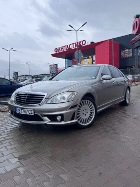 Mercedes-Benz S 500 - 22000 лв. / 11248.42 € - 23844385 5