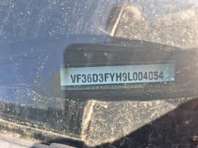 Peugeot 407 2.2 ������ | Mobile.bg � ����� ������ 7