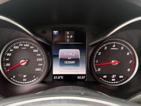 Mercedes-Benz C 300 * CARFAX * AMG PACK * �������� * ������� *  | Mobile.bg � ����� ������ 9