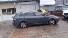 ����� �� �������� �� Toyota Avensis �����