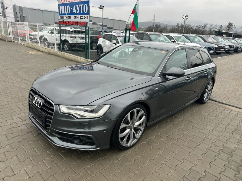 Audi A6 3.0 biTDI Matrix LED Дистроник 