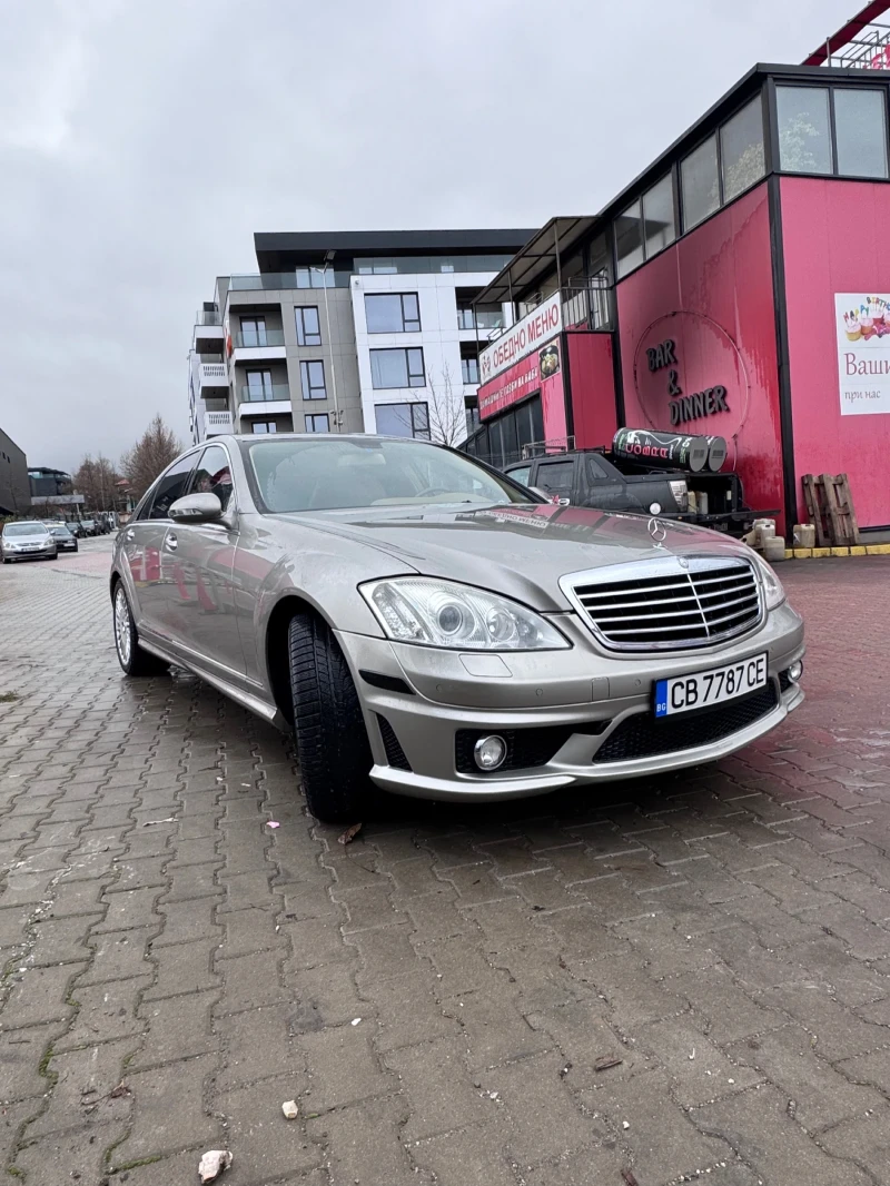 Mercedes-Benz S 500