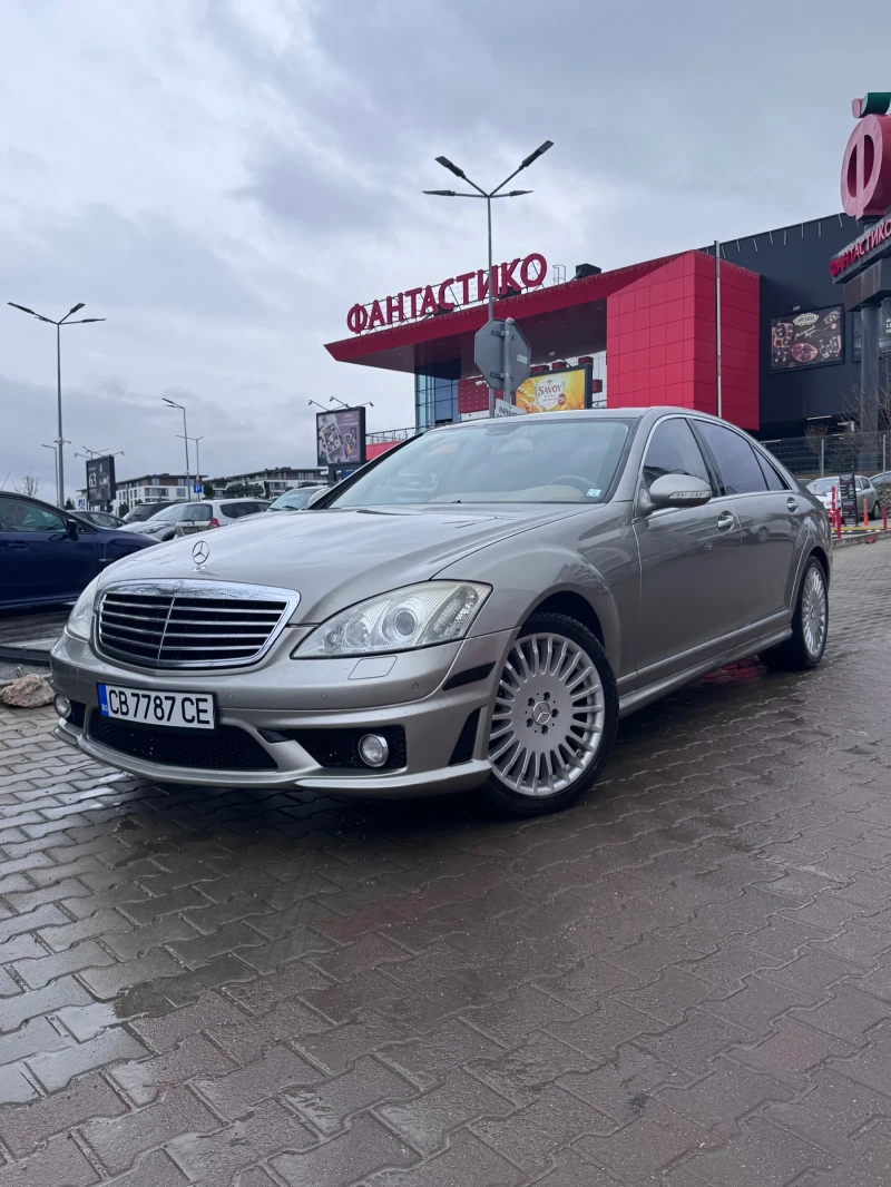 Mercedes-Benz S 500, снимка 5 - Автомобили и джипове - 52892282
