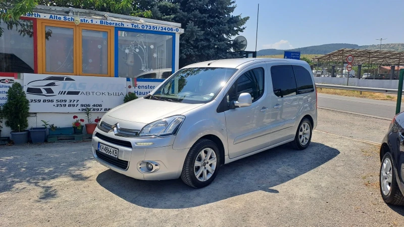 Citroen Berlingo 1.6 GPL - 5700 EUR - 36445768 1