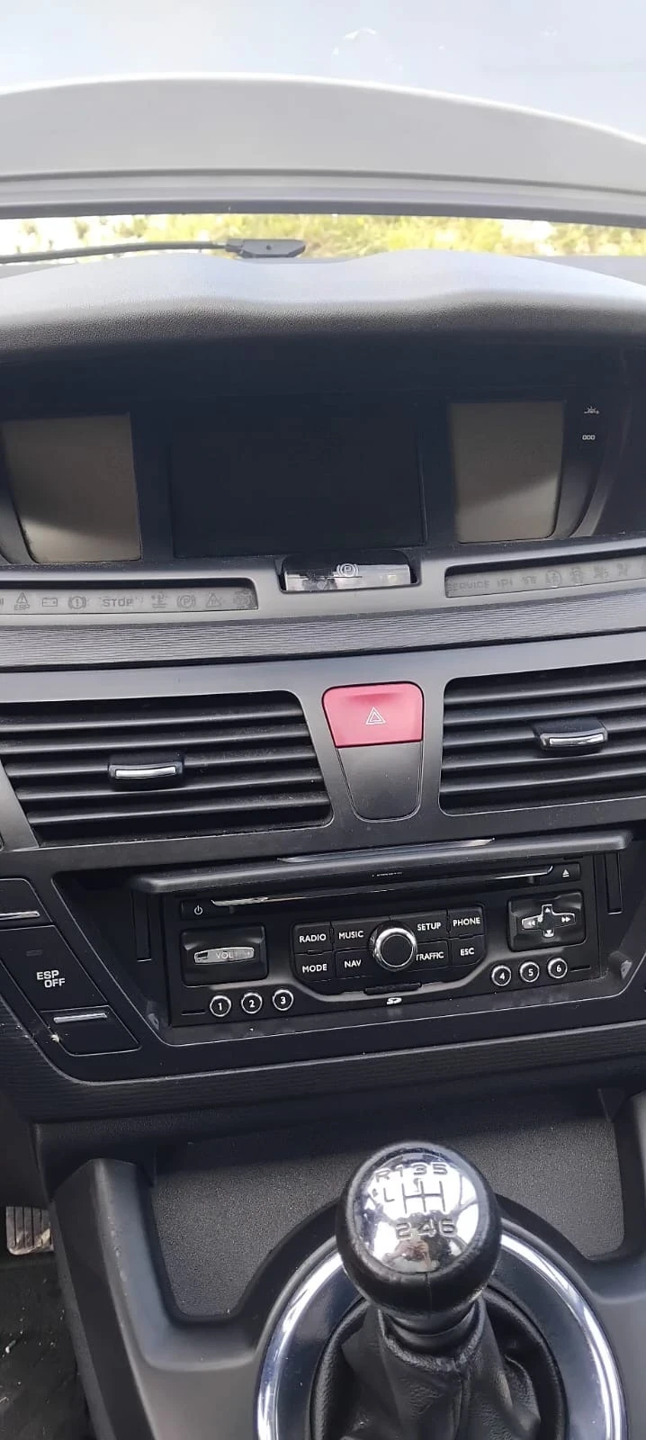 Citroen C4 Picasso 1.6 HDI, снимка 12 - Автомобили и джипове - 49581539