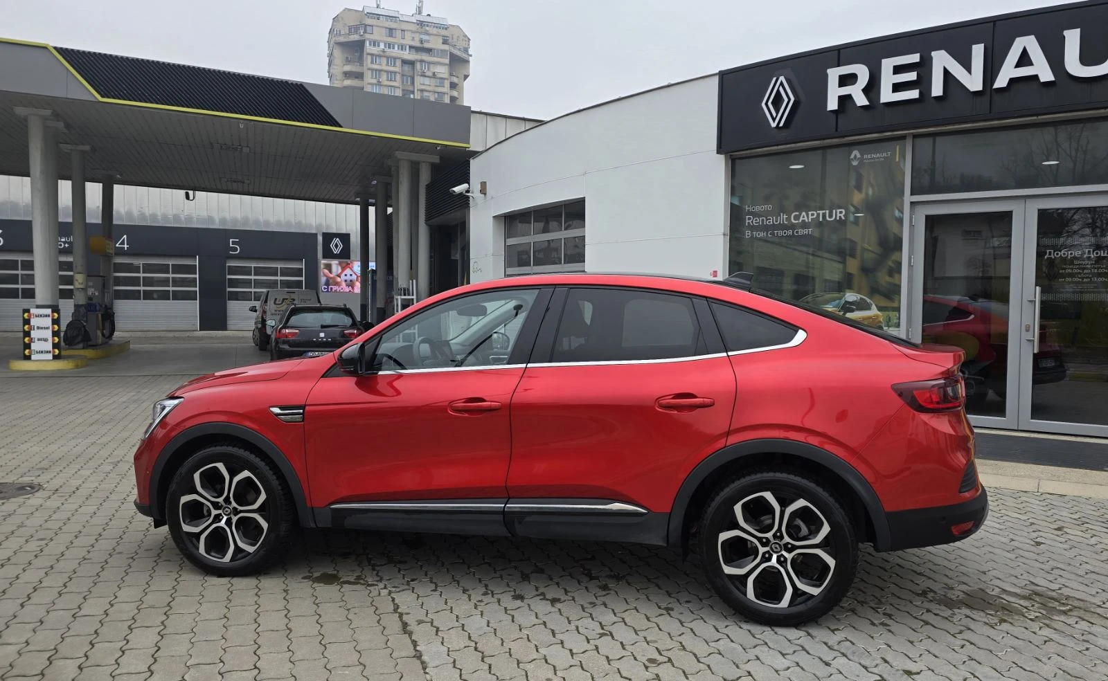 Renault Arkana 1.3 TCE | Mobile.bg   12