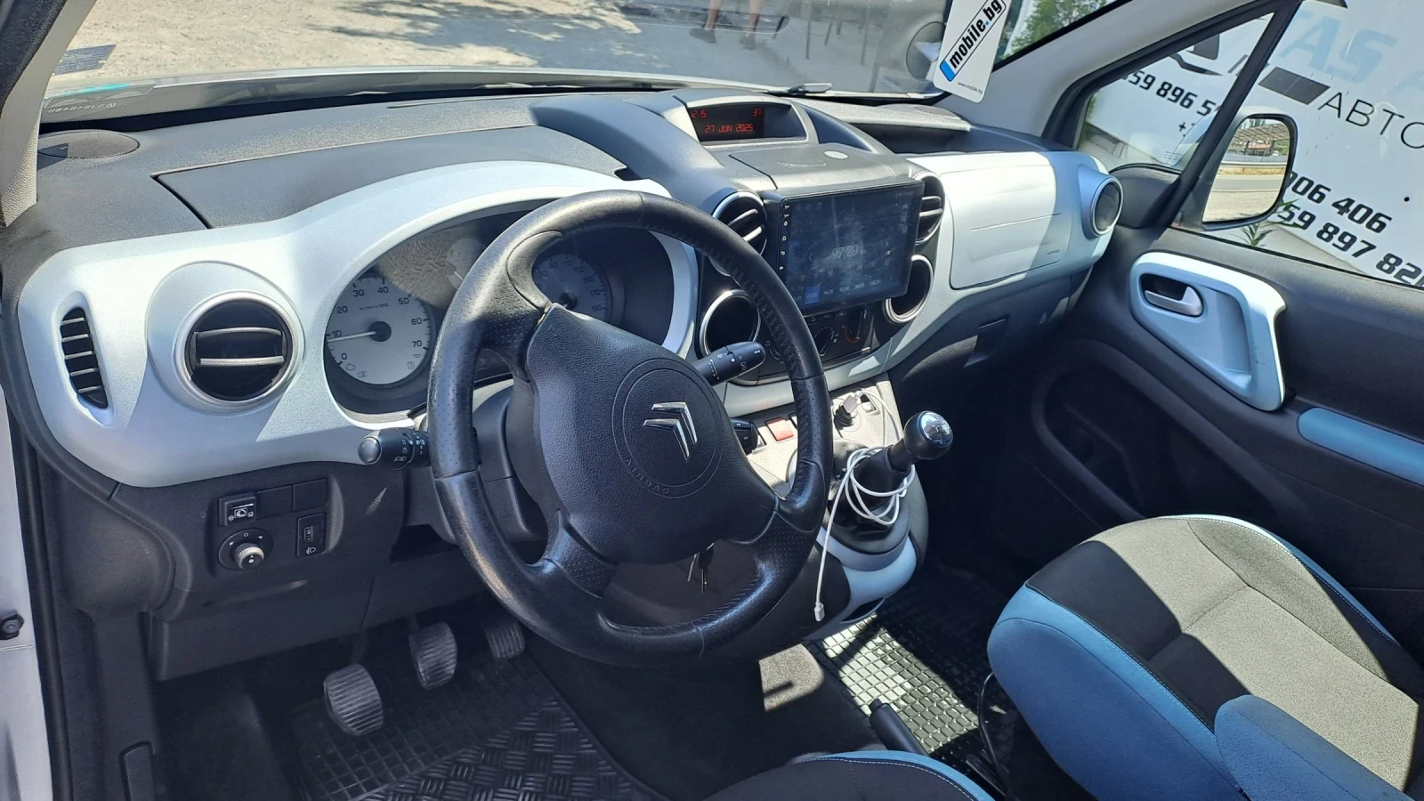Citroen Berlingo 1.6 GPL - изображение 10