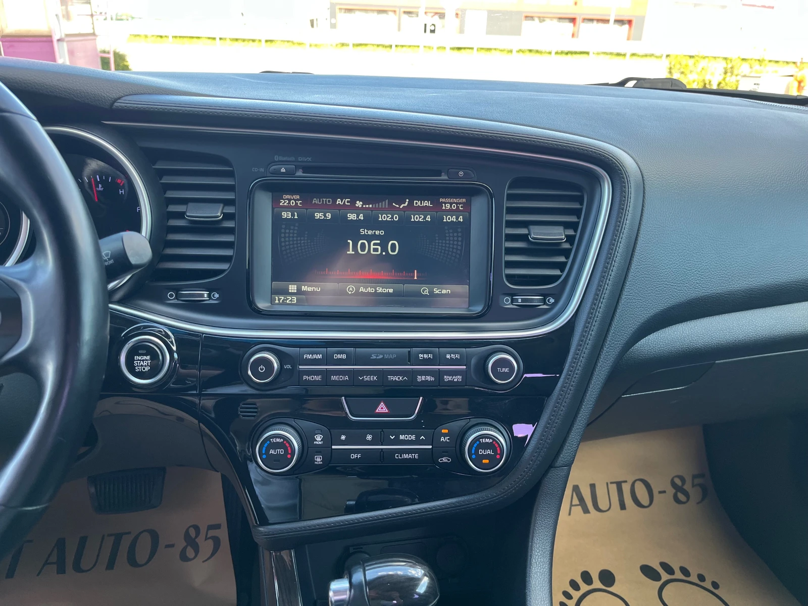 Kia K5 2.0i , , keyless go,  | Mobile.bg   12