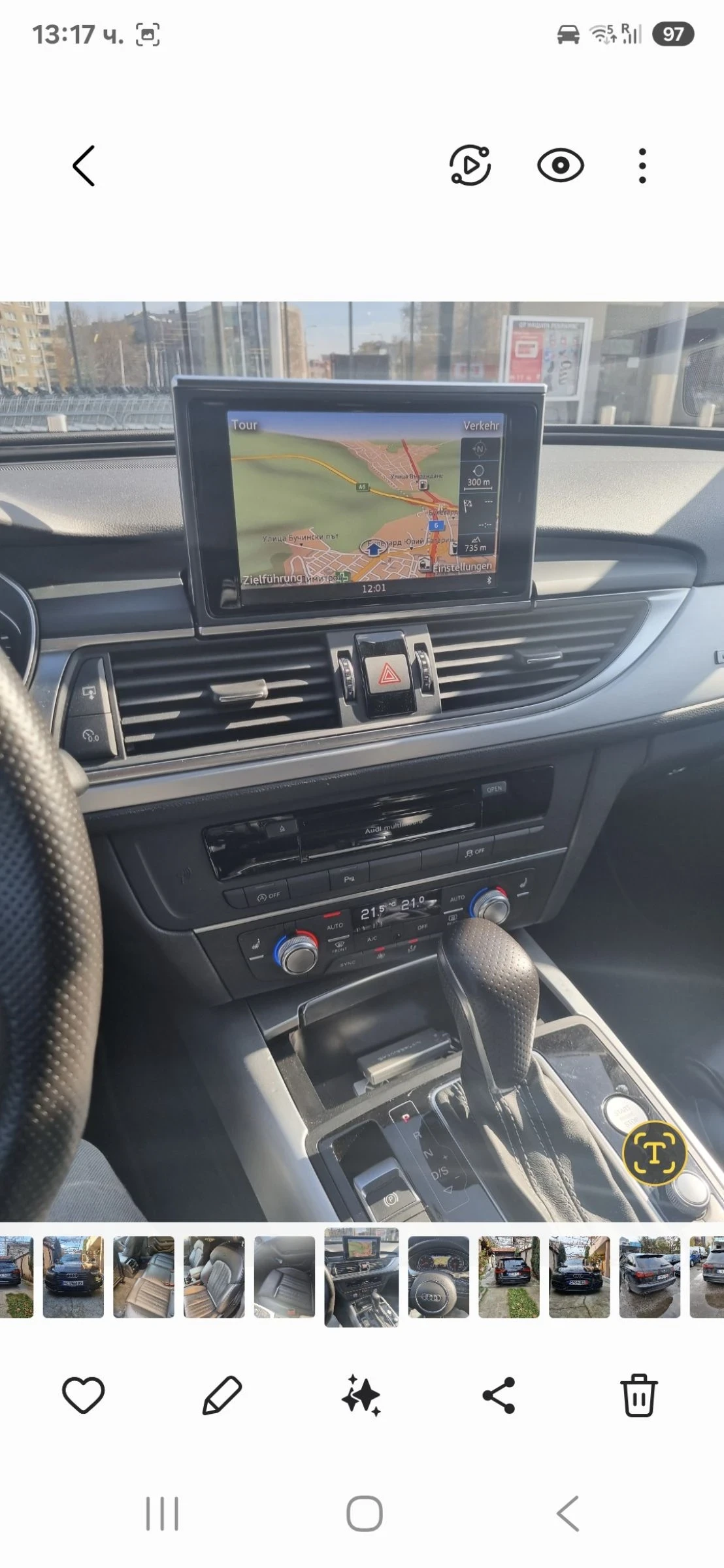 Audi A6 Competition - изображение 8