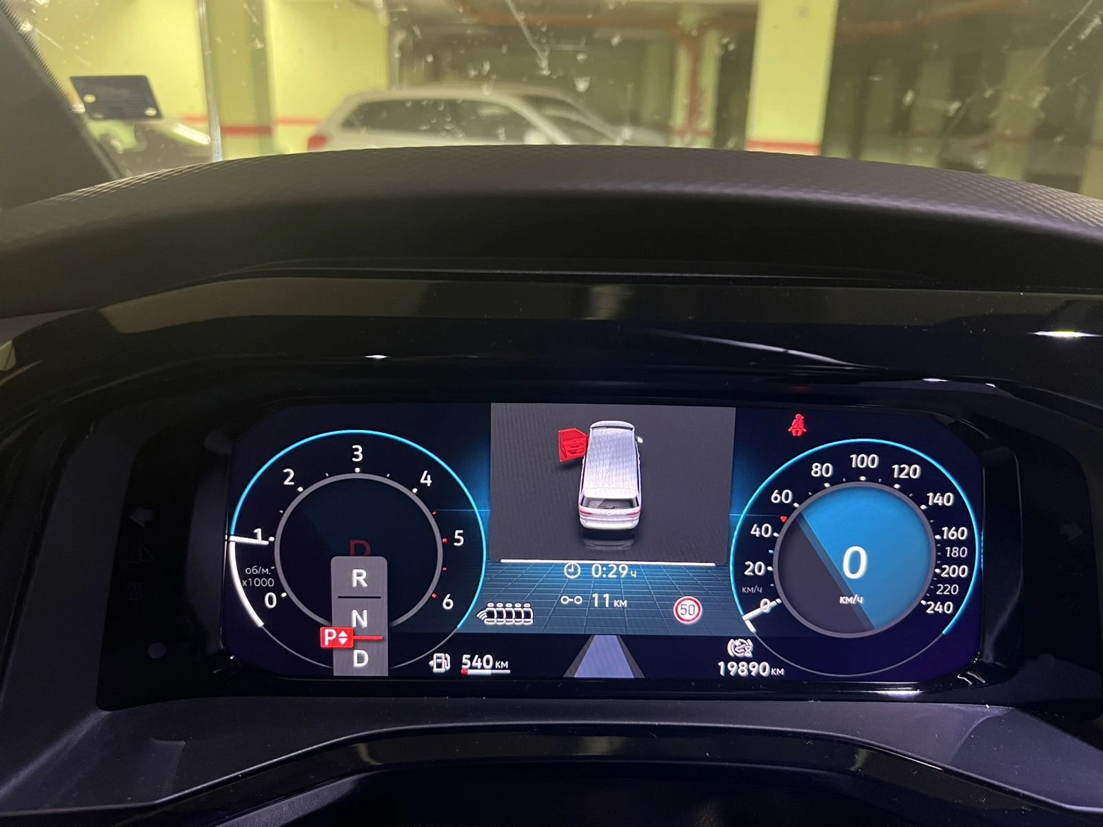 VW Multivan Life S 2.0 TDI Edition - изображение 5