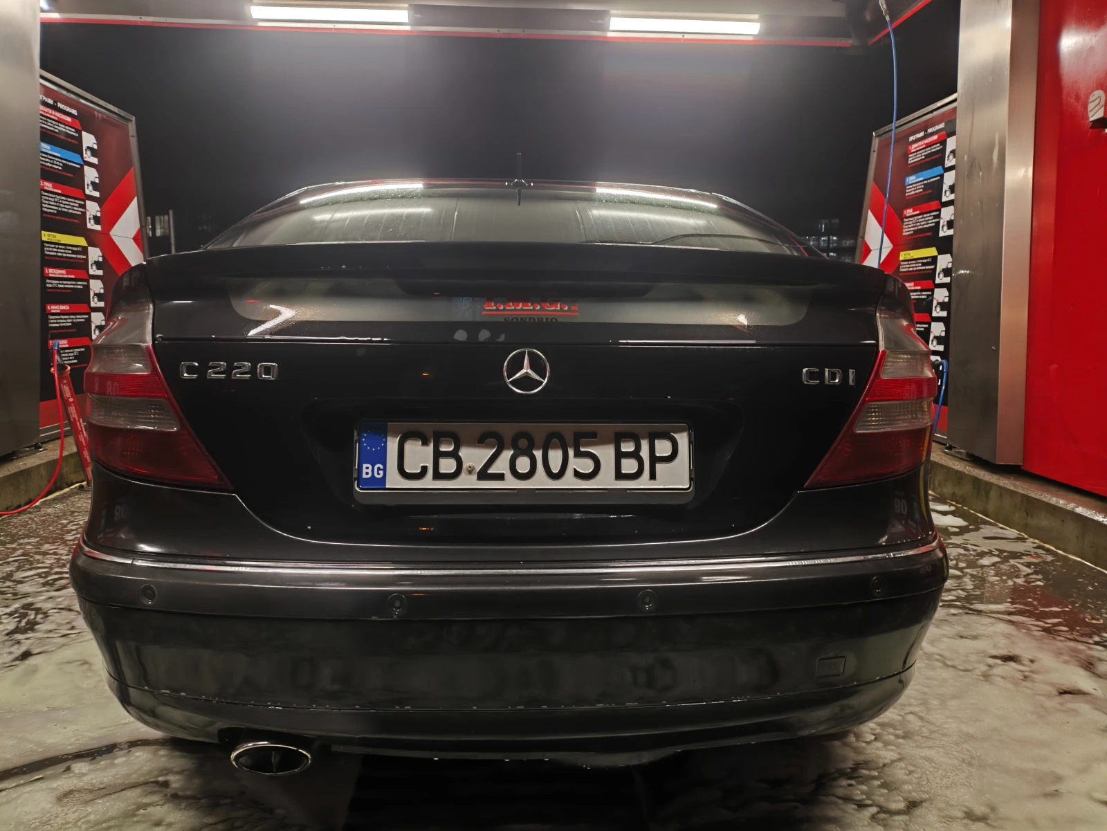 Mercedes-Benz C 220 CDI | Mobile.bg � ����������� 11