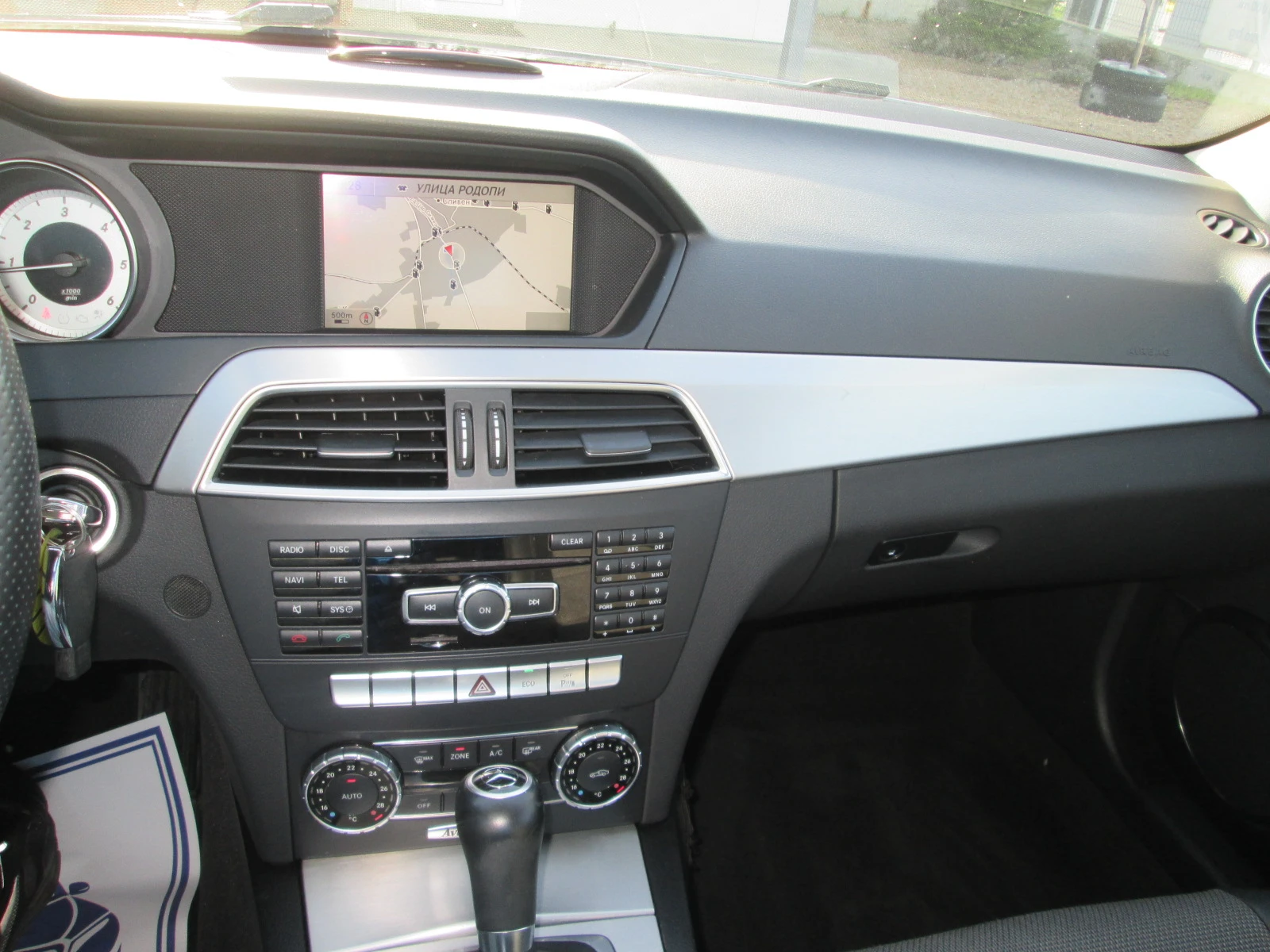 Mercedes-Benz C 220 2.2CDI-AMG Pack-Faceleaft-7G | Mobile.bg � ����������� 11