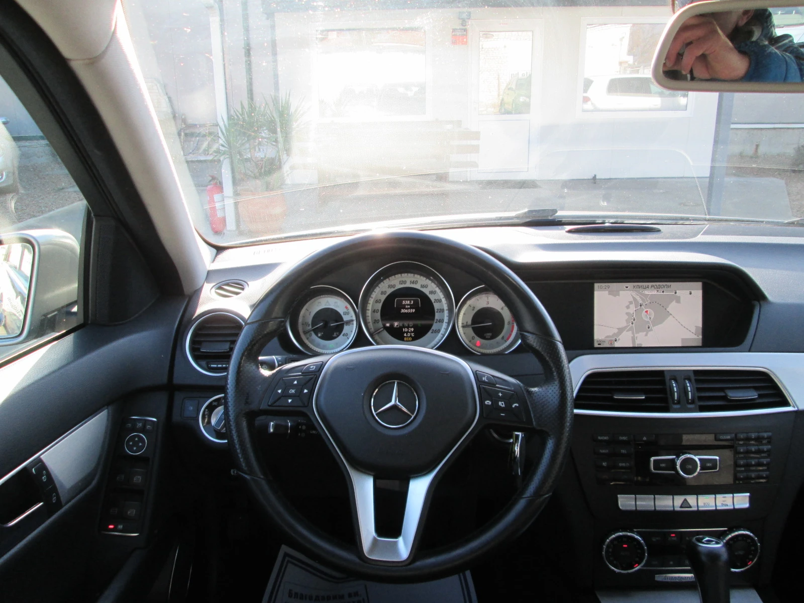 Mercedes-Benz C 220 2.2CDI-AMG Pack-Faceleaft-7G | Mobile.bg � ����������� 13