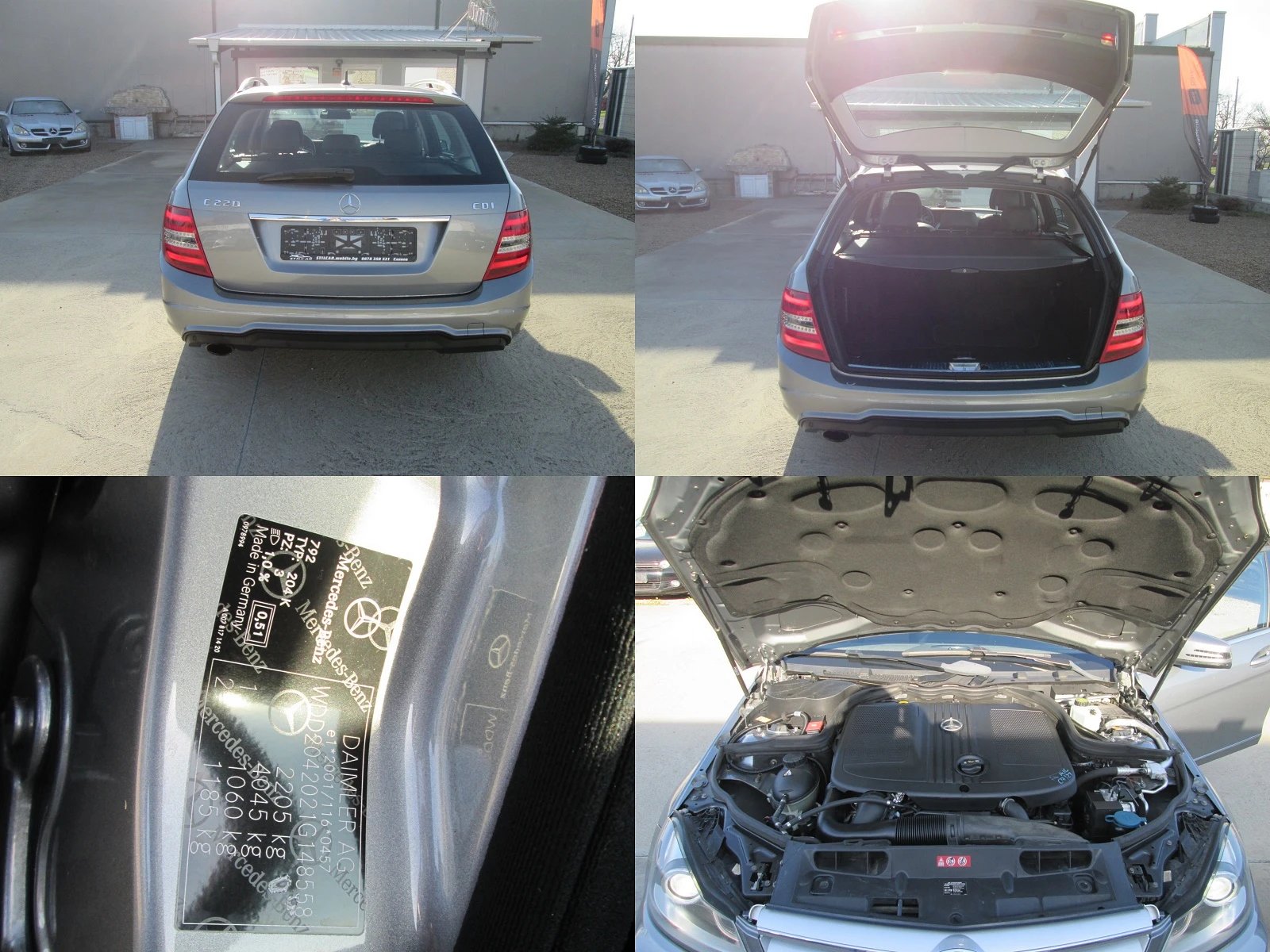 Mercedes-Benz C 220 2.2CDI-AMG Pack-Faceleaft-7G | Mobile.bg � ����������� 17