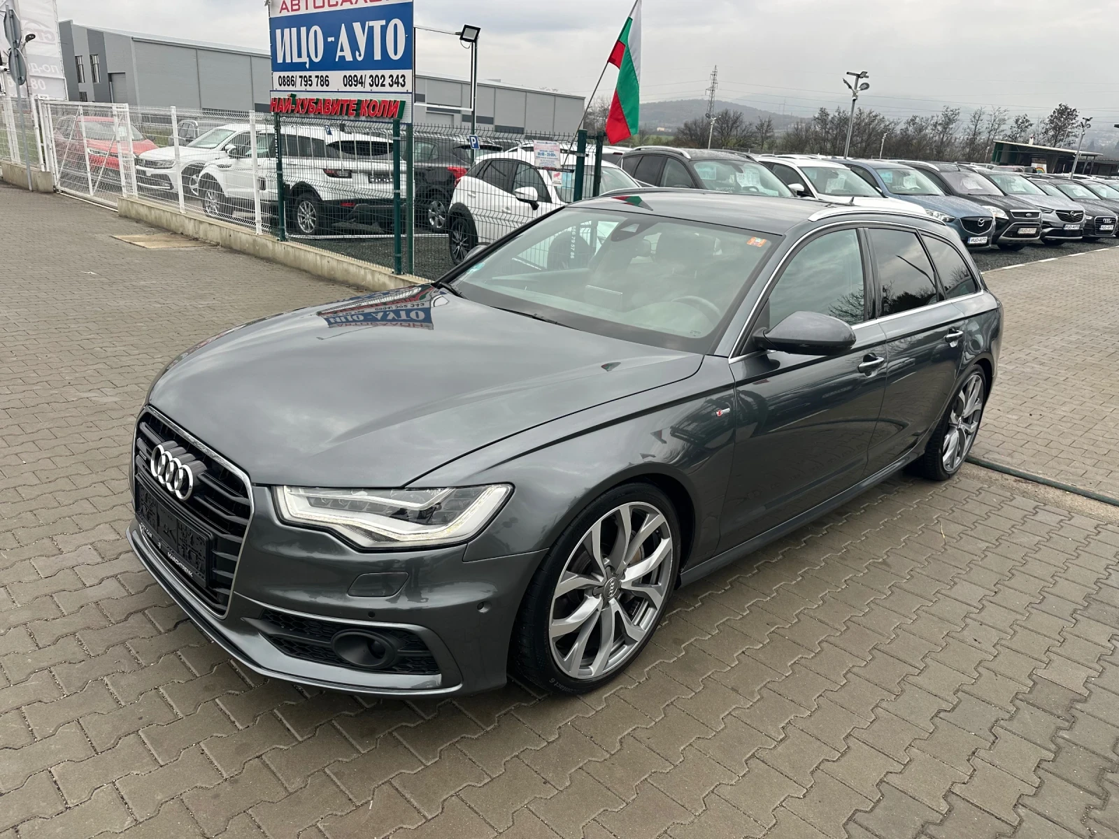 Audi A6 3.0 biTDI Matrix LED ���������  | Mobile.bg � ����������� 1