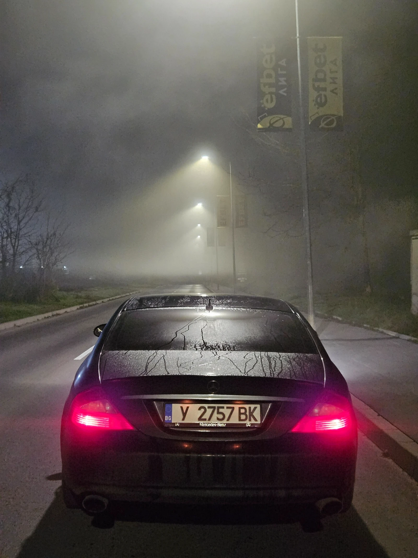 Mercedes-Benz CLS 350 | Mobile.bg � ����������� 10