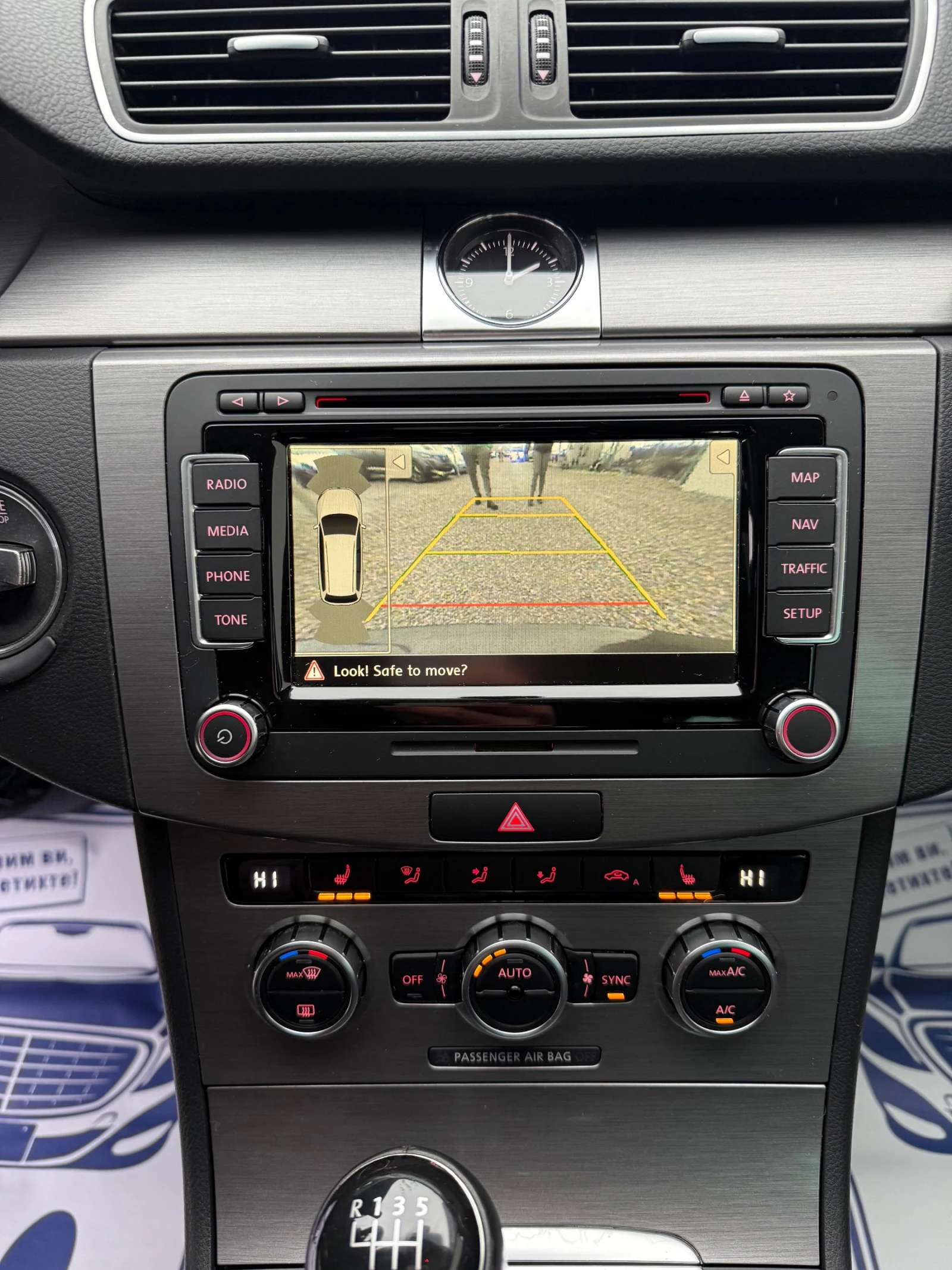 VW Passat 2.0TDI DISTRONIC CAMERA NAVI | Mobile.bg � ����������� 13
