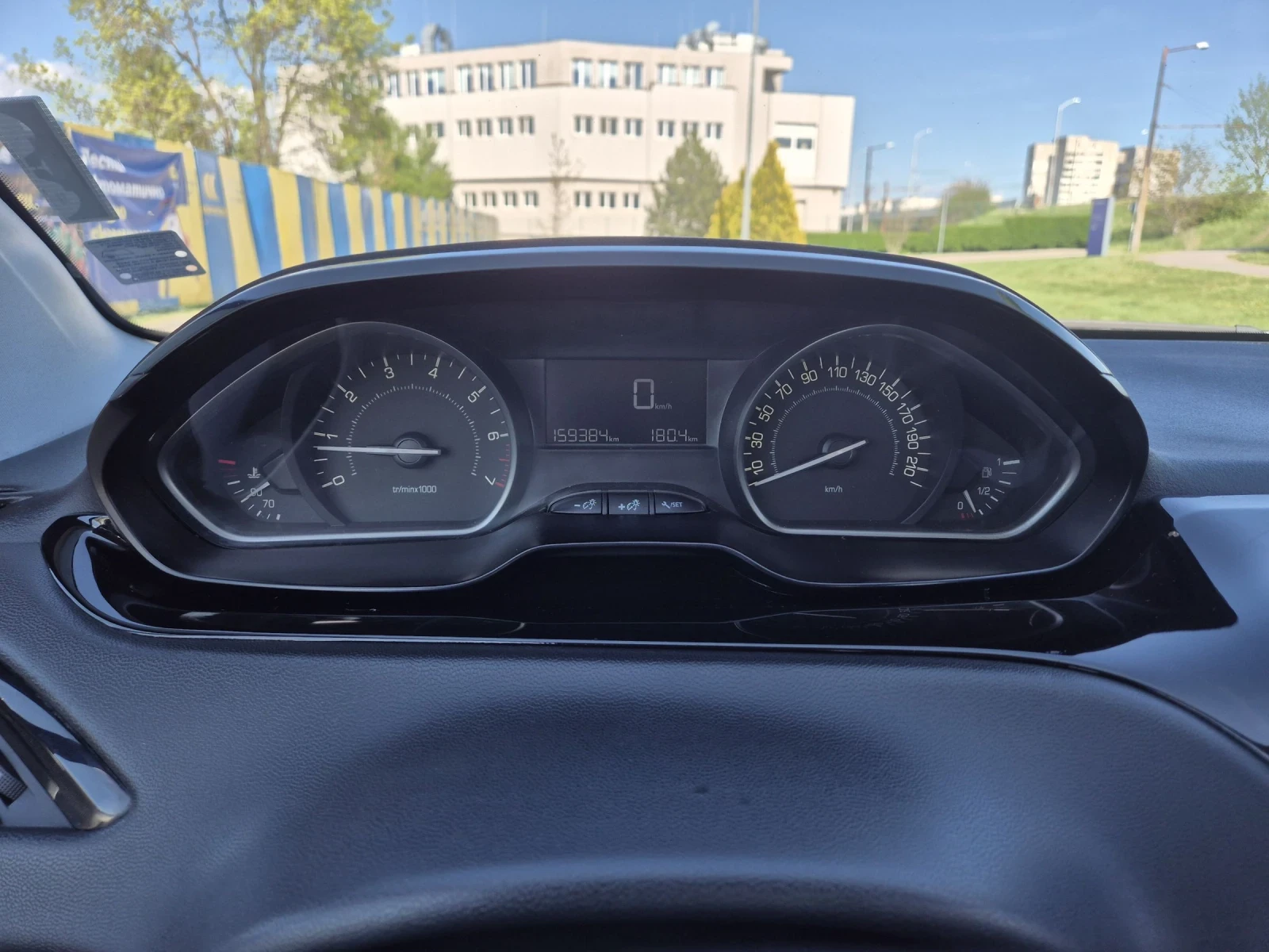 Peugeot 208 1, 2 I �������� ��� | Mobile.bg � ����������� 8