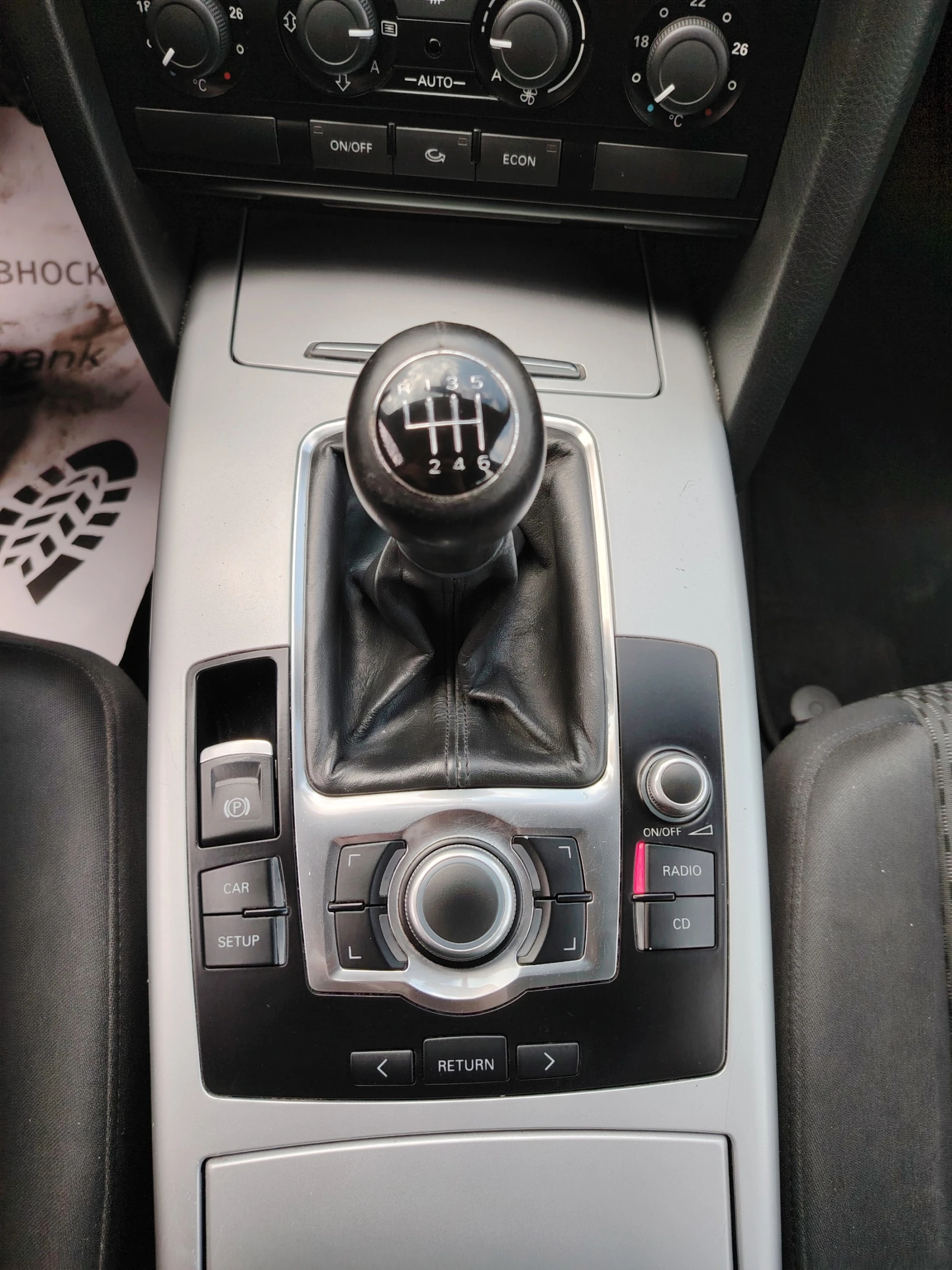 Audi A6 2.7 TDI, снимка 14 - Автомобили и джипове - 54571233