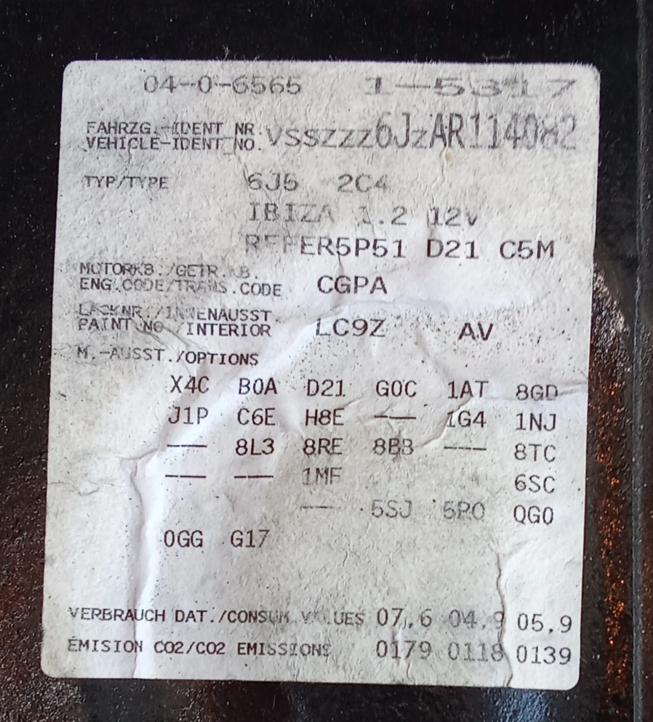 Seat Ibiza, снимка 15 - Автомобили и джипове - 54710928