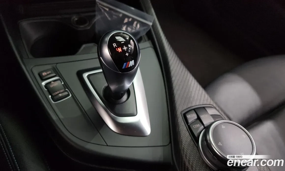 BMW M2 * LONG BEACH BLUE * M DCT * HARMAN/KARDON * ПАМЕТ, снимка 9 - Автомобили и джипове - 54835471