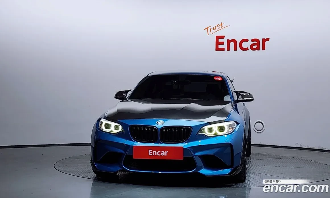 BMW M2 * LONG BEACH BLUE * M DCT * HARMAN/KARDON * ПАМЕТ, снимка 2 - Автомобили и джипове - 54835471