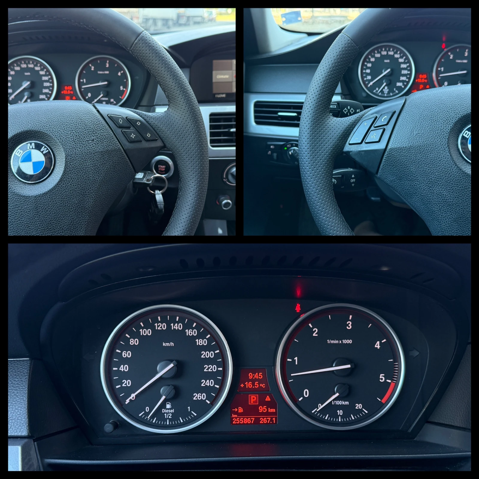 BMW 525 197К.с. Facelift Shadow Line , снимка 11 - Автомобили и джипове - 55415495