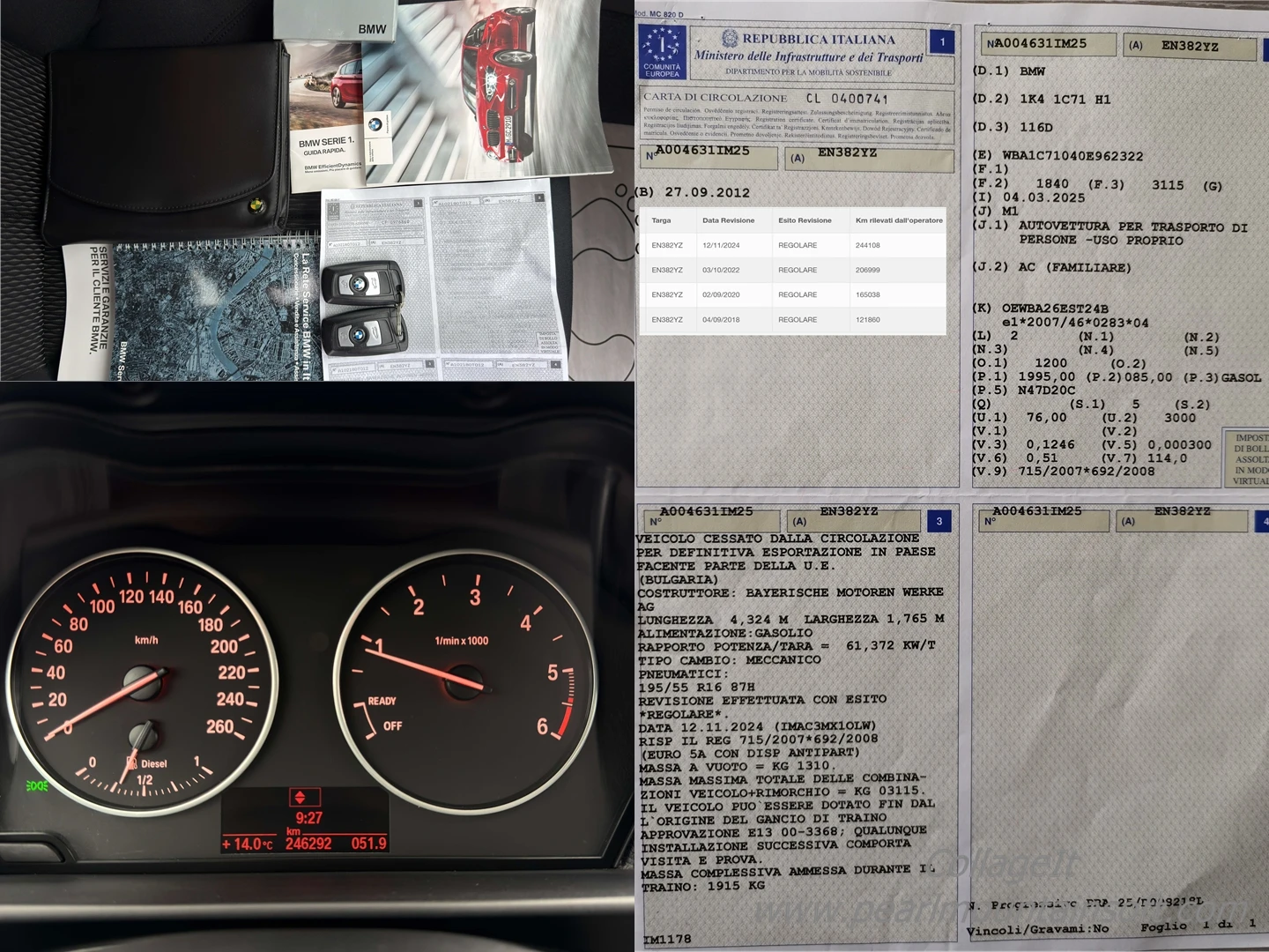 BMW 116 2.0D ������ �� / 1 ���������� / ��� ����� | Mobile.bg � ����������� 15