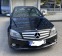 Обява за продажба на Mercedes-Benz C 350 ~16 200 лв. - изображение 1