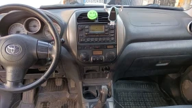Toyota Rav4 2.0 ДИЗЕЛ116ск.4Х4, снимка 8