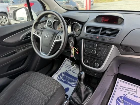 Opel Mokka (КАТО НОВА), снимка 16