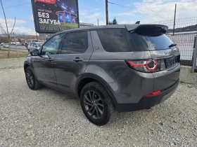 Land Rover Discovery Sport 2.0 4X4 180 kc, снимка 6