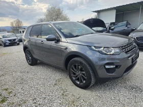 Land Rover Discovery Sport 2.0 4X4 180 kc, снимка 2