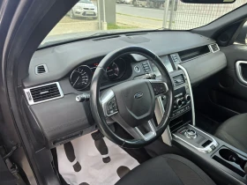 Land Rover Discovery Sport 2.0 4X4 180 kc, снимка 9