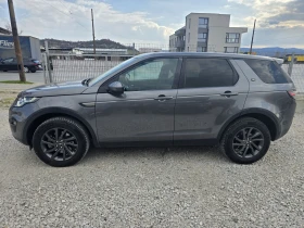 Land Rover Discovery Sport 2.0 4X4 180 kc, снимка 7