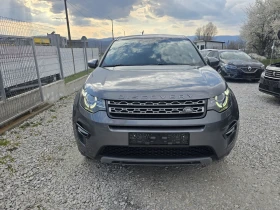 Land Rover Discovery Sport 2.0 4X4 180 kc, снимка 1