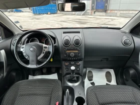 Nissan Qashqai 1.5dci/79000km, снимка 11