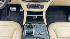 Mercedes-Benz GLE 43 AMG Coupe, снимка 15