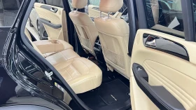 Mercedes-Benz GLE 43 AMG Coupe, снимка 11