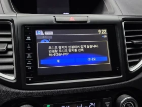 Honda Cr-v 4Wd Ex-L 4Th Generation, снимка 14